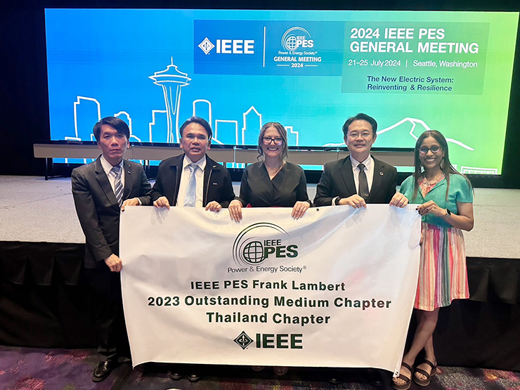 สมาคมไฟฟ้าและพลังงานไอทริปเปิลอี (ประเทศไทย) คว้ารางวัลเกียรติยศ IEEE Power & Energy Society Frank Lambert Outstanding Chapters Award (OCA) - Medium Chapter 2023