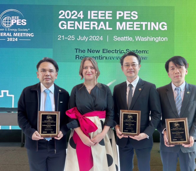 สมาคมไฟฟ้าและพลังงานไอทริปเปิลอี (ประเทศไทย) คว้ารางวัลเกียรติยศ IEEE Power & Energy Society Frank Lambert Outstanding Chapters Award (OCA) - Medium Chapter 2023