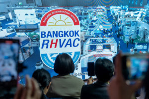 งานแสดงสินค้าเครื่องปรับอากาศและเครื่องทำความเย็น 2567 (Bangkok RHVAC 2024) และงานแสดงสินค้าเครื่องใช้ไฟฟ้าและอิเล็กทรอนิกส์ 2567 (Bangkok E&E 2024)